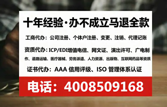 常州办理<a href='https://www.lihengelec.com/  '>培训机构办学许可证</a>的实用价值、全流程详解与避坑指南