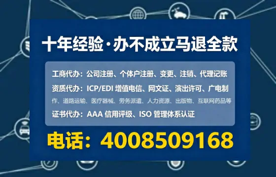 常州<a href='https://www.lihengelec.com/ '>公司注册</a>全流程详解:从申请到落地的实用经验分享