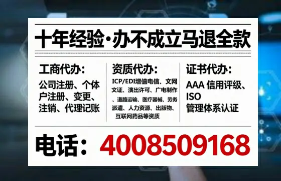 常州<a href='https://www.lihengelec.com/ '>食品生产许可证</a>办理全攻略:从必要性到实操避坑指南