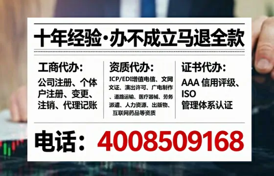 常州办理<a href='https://www.lihengelec.com/ '>医疗器械三类经营许可证</a>的用处、流程与实战经验分享