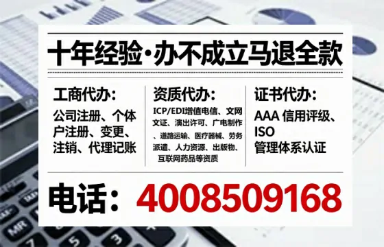 常州<a href='https://www.lihengelec.com/ '>公司注销</a>全流程解析:从办理动因到高效落地的实战经验分享