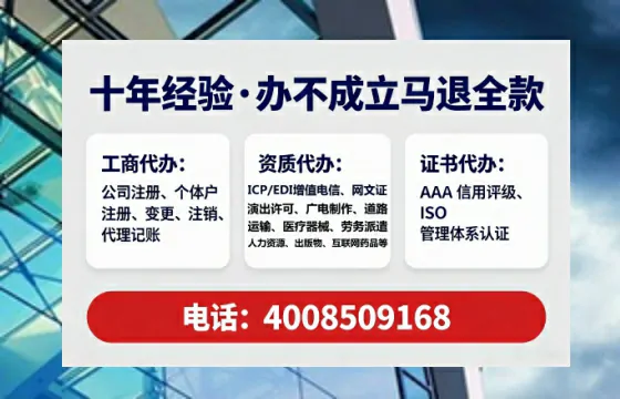 常州办理广播电视节目制作许可证的全流程解析与实用建议