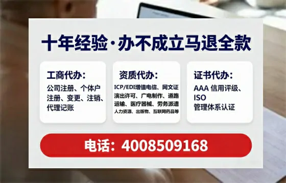 常州办理<a href='https://www.lihengelec.com/  '>药品经营许可证</a>的实用价值与实操指南