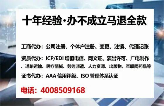 常州<a href='https://www.lihengelec.com/ '>食品生产许可证</a>办理全攻略:从必要性到实操避坑指南