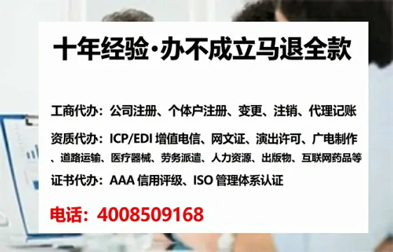 常州<a href='https://www.lihengelec.com/ '>广电短剧三件套</a>办理的用途、流程与价值解析