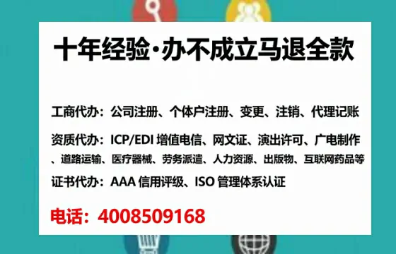 常州办理<a href='https://www.lihengelec.com/ '>医疗器械二类经营备案证</a>的实用价值与高效办理全攻略