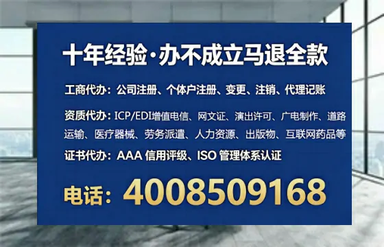 常州办理<a href='https://www.lihengelec.com/  '>拍卖许可证</a>的全流程解析：从业务需求到高效落地的实战经验分享