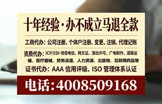 常州办理<a href='https://www.lihengelec.com/ '>食品经营许可证</a>的实用价值、全流程解析与避坑指南