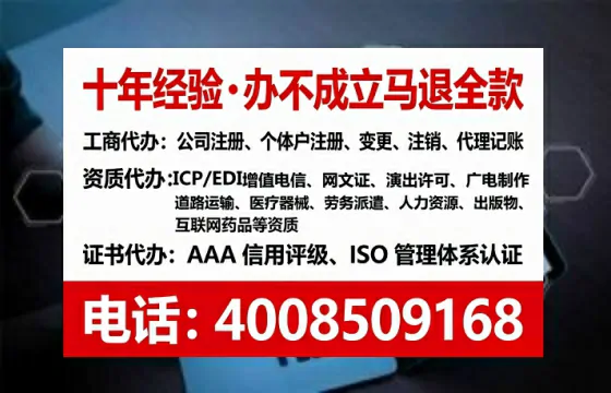 常州<a href='https://www.lihengelec.com/  '>道路运输许可证</a>办理全攻略：我的亲历与深度分享