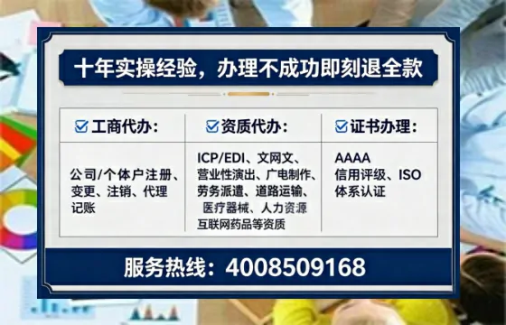 常州办理<a href='https://www.lihengelec.com/ '>医疗器械二类经营备案证</a>的实用价值与高效办理全攻略