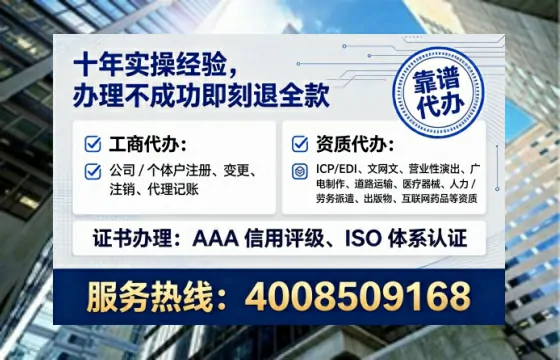 常州办理<a href='https://www.lihengelec.com/ '>医疗器械三类经营许可证</a>的用处、流程与实战经验分享