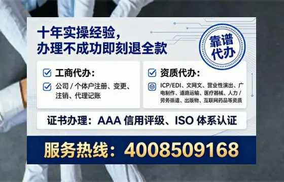 常州办理<a href='https://www.lihengelec.com/  '>劳务派遣许可证</a>的实用价值与全流程实操经验分享