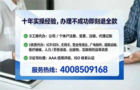 常州办理<a href='https://www.lihengelec.com/ '>食品经营许可证</a>的实用价值、全流程解析与避坑指南
