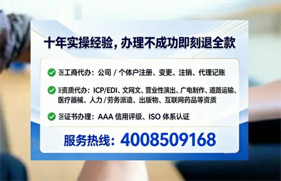 常州办理<a href='https://www.lihengelec.com/  '>药品经营许可证</a>的实用价值与实操指南