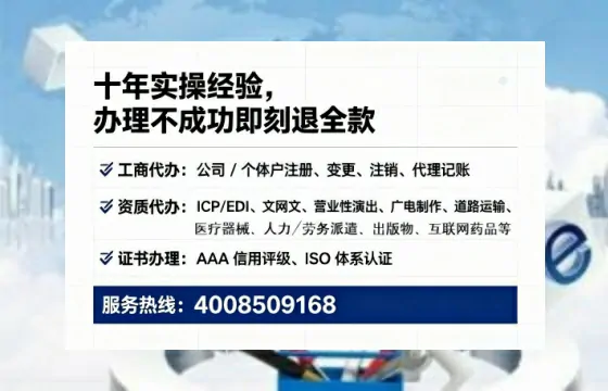 常州<a href='https://www.lihengelec.com/ '>广电短剧三件套</a>办理的用途、流程与价值解析