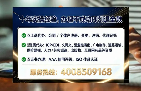 常州<a href='https://www.lihengelec.com/  '>道路运输许可证</a>办理全攻略：我的亲历与深度分享
